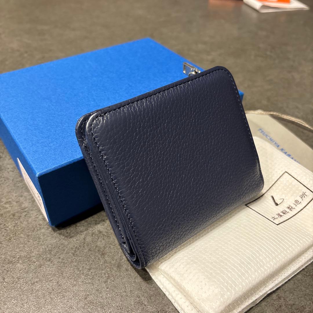 クラルテ フリンジスモールウォレット 土屋鞄（チャームなし）