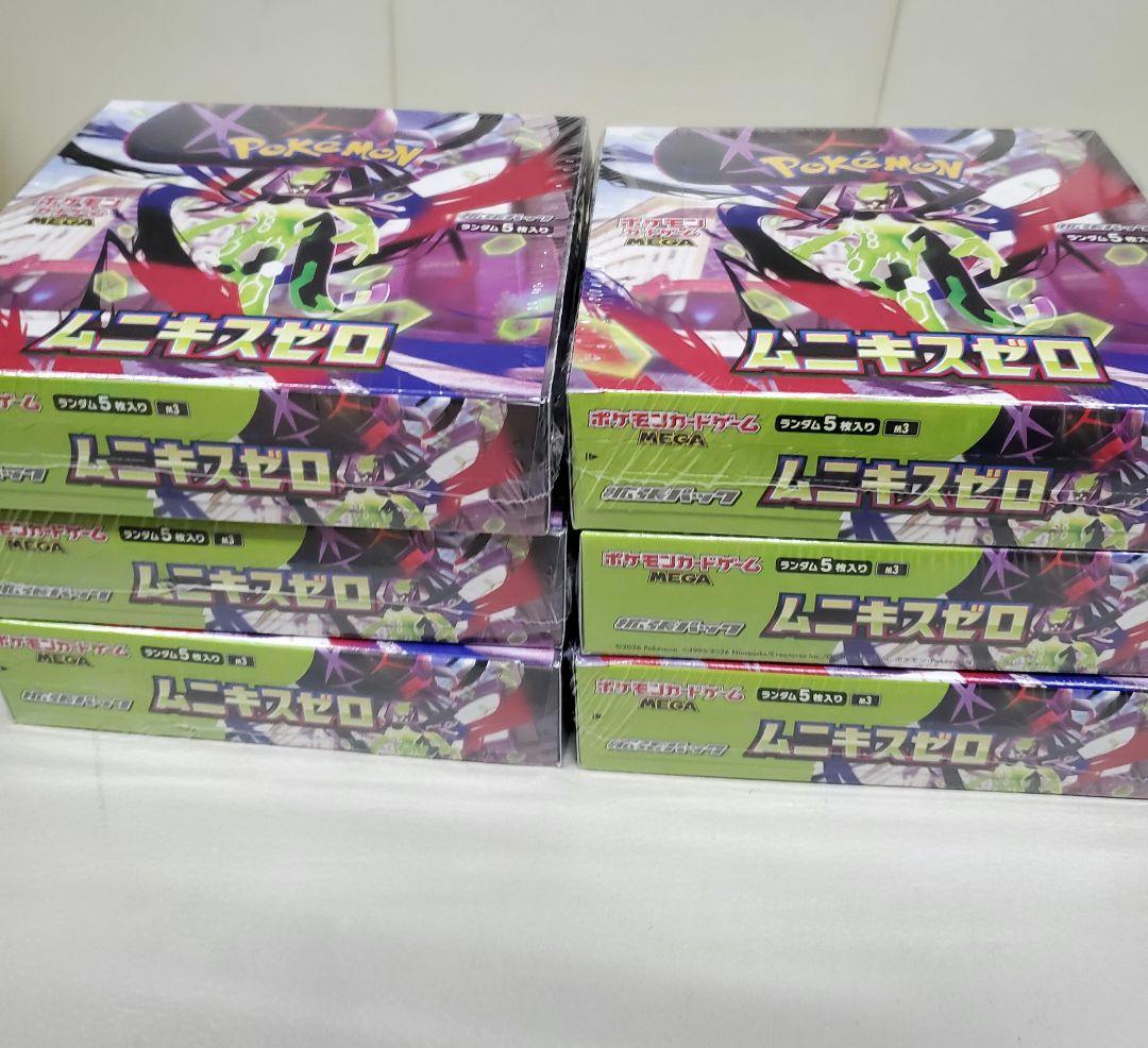 ポケモンカードゲーム ムニキゼロ 6BOX シュリンク付き
