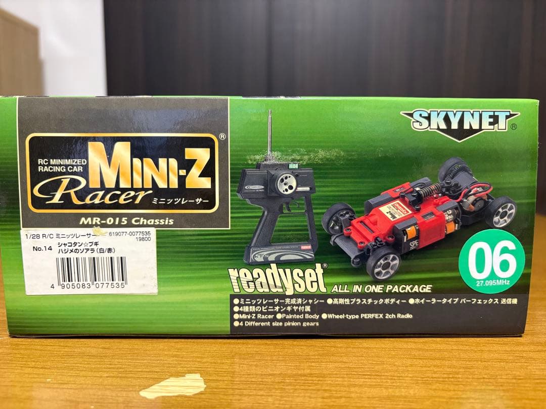 (未開封）ミニッツレーサーシャコタンブギ 赤 ハジメのソアラ