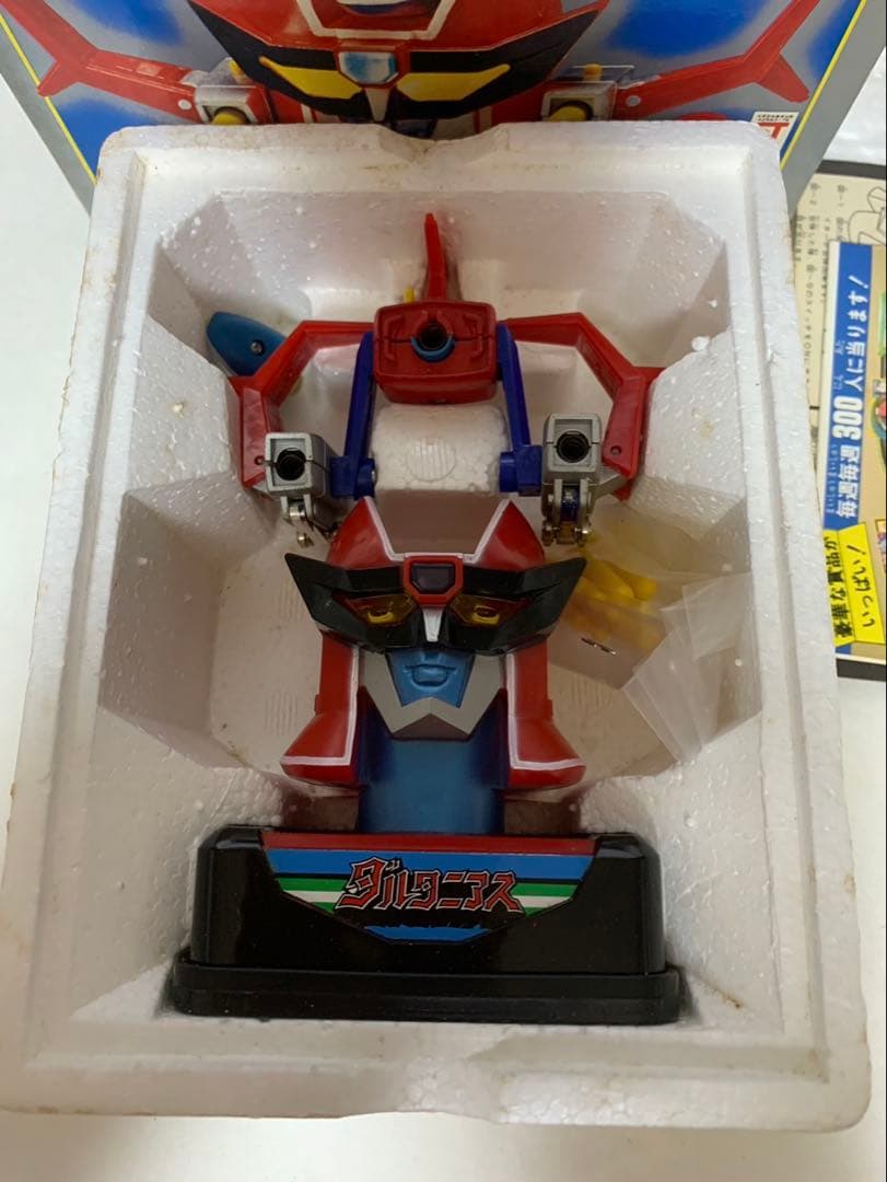 ⚠️デッドストック　当時物　未来ロボ　ダルタニアス　ミライジエット　デルファイター