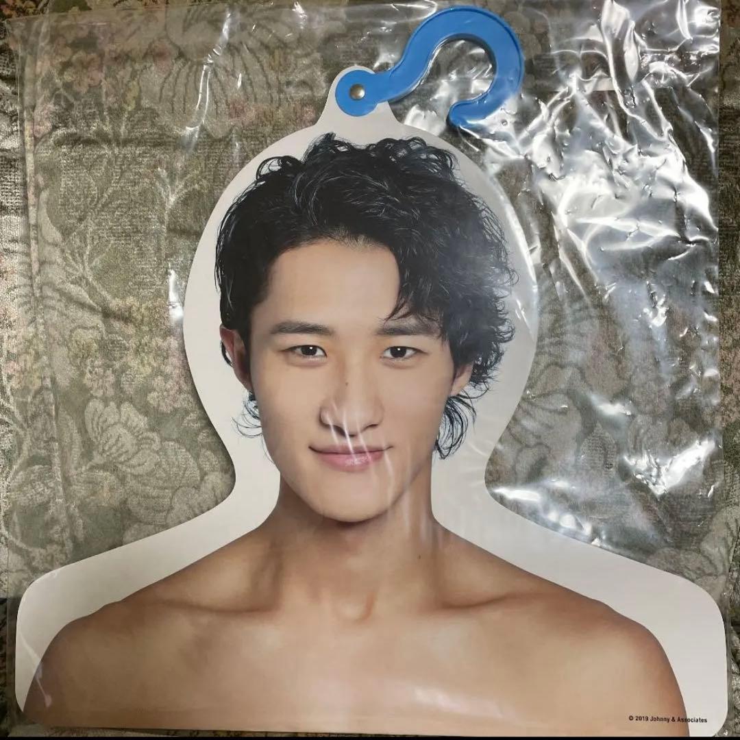 Man 岩本照 まとめ売り