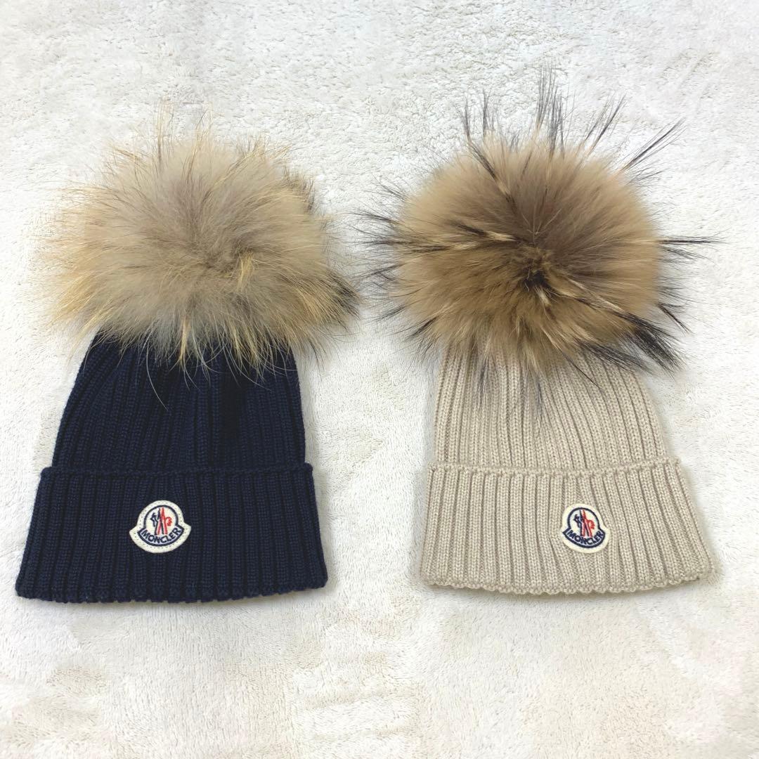 MONCLER ネイビー ファー付きニット帽　美品　2枚セット　確実正規品