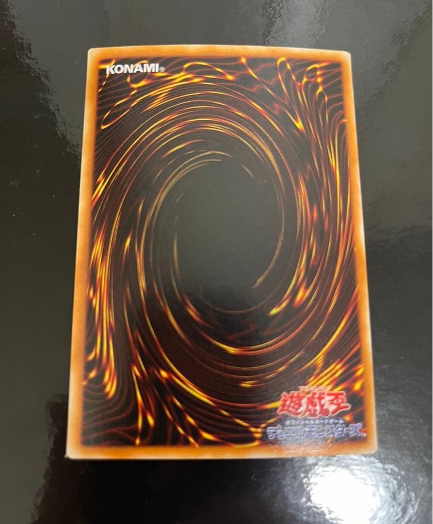 混沌の黒魔術師　パラレル　遊戯王