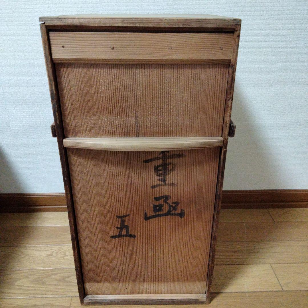 【家紋入り(剣片喰けんかたばみ）】漆塗り五段重箱　共箱