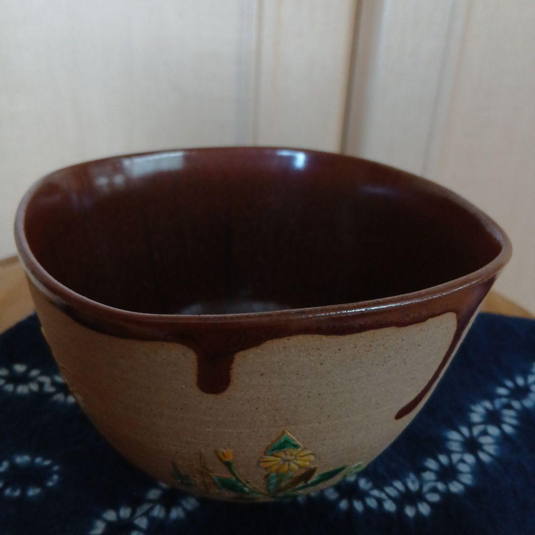 茶道具 天目釉 草花散 茶碗 通次嵩山 造