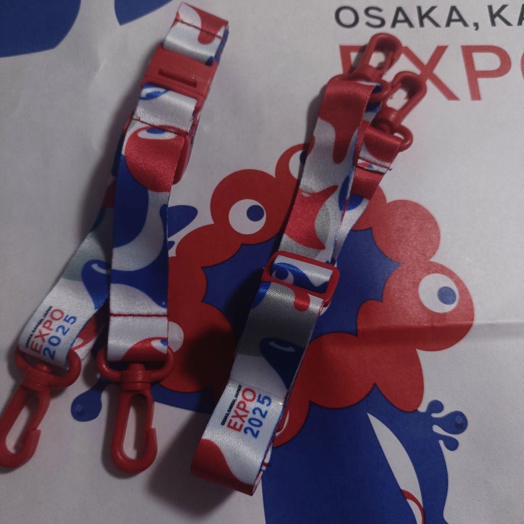 ミャクミャク製品レア品諸々