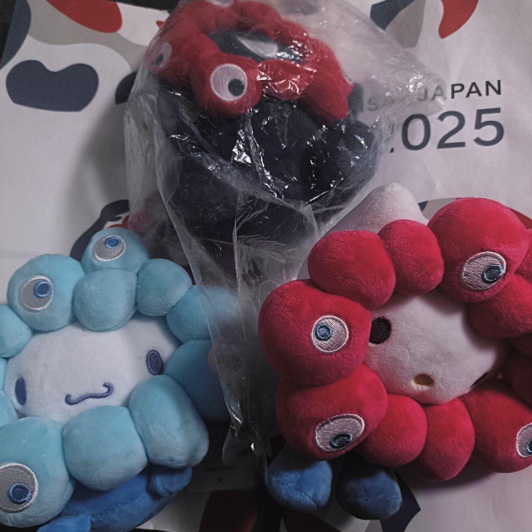 ミャクミャク製品レア品諸々