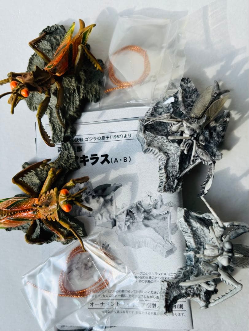 ゴジラ特撮大百科ver.2 イワクラ　8種18体セット