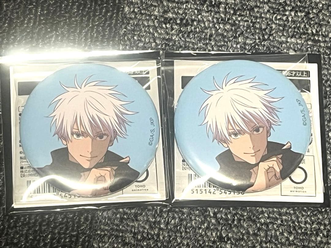 アニメーション呪術廻戦展 渋谷事変 ブラインド缶バッジ 五条 悟 ×2