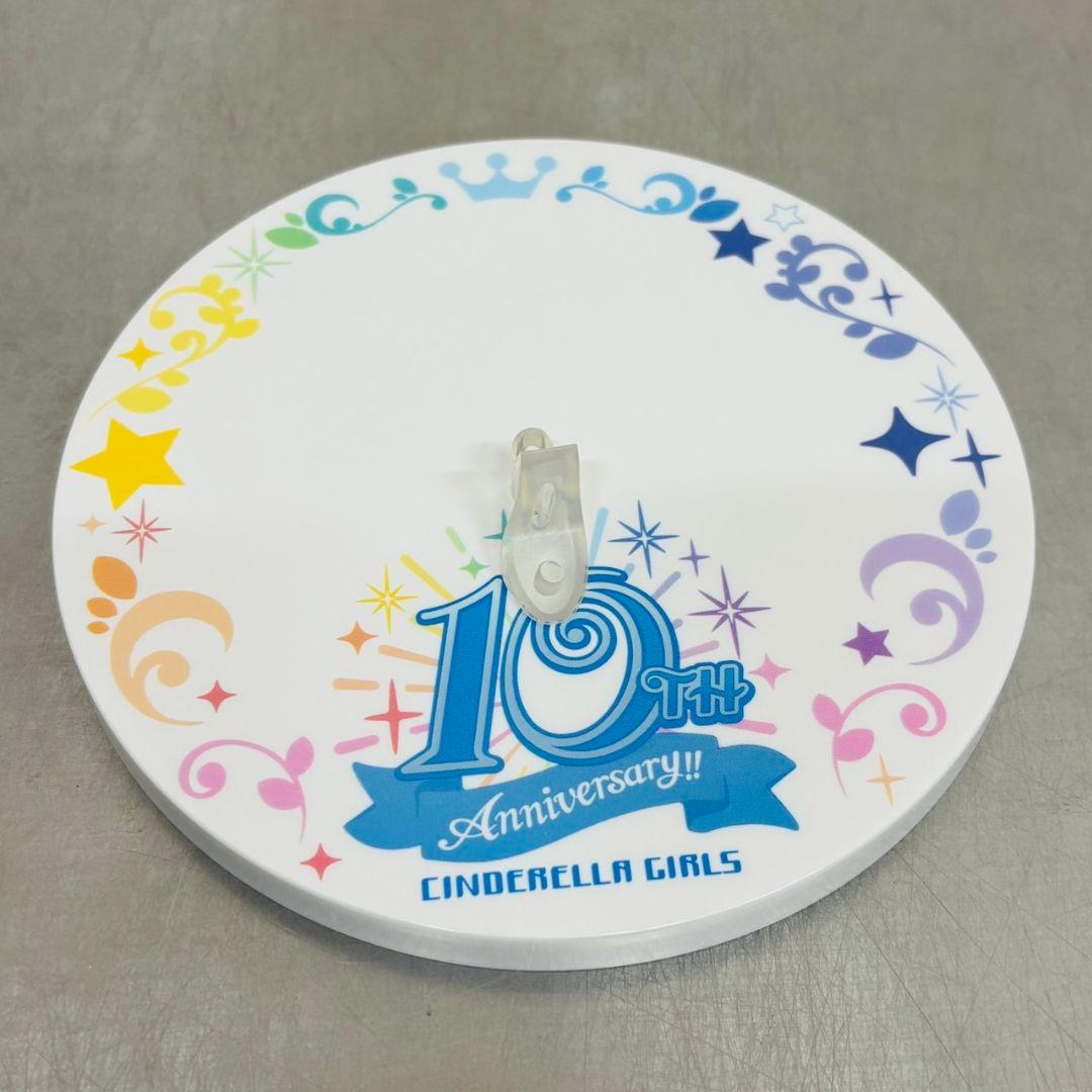 アイドルマスター シンデレラガールズ 島村卯月 1/7 シンデレラ・コレクション