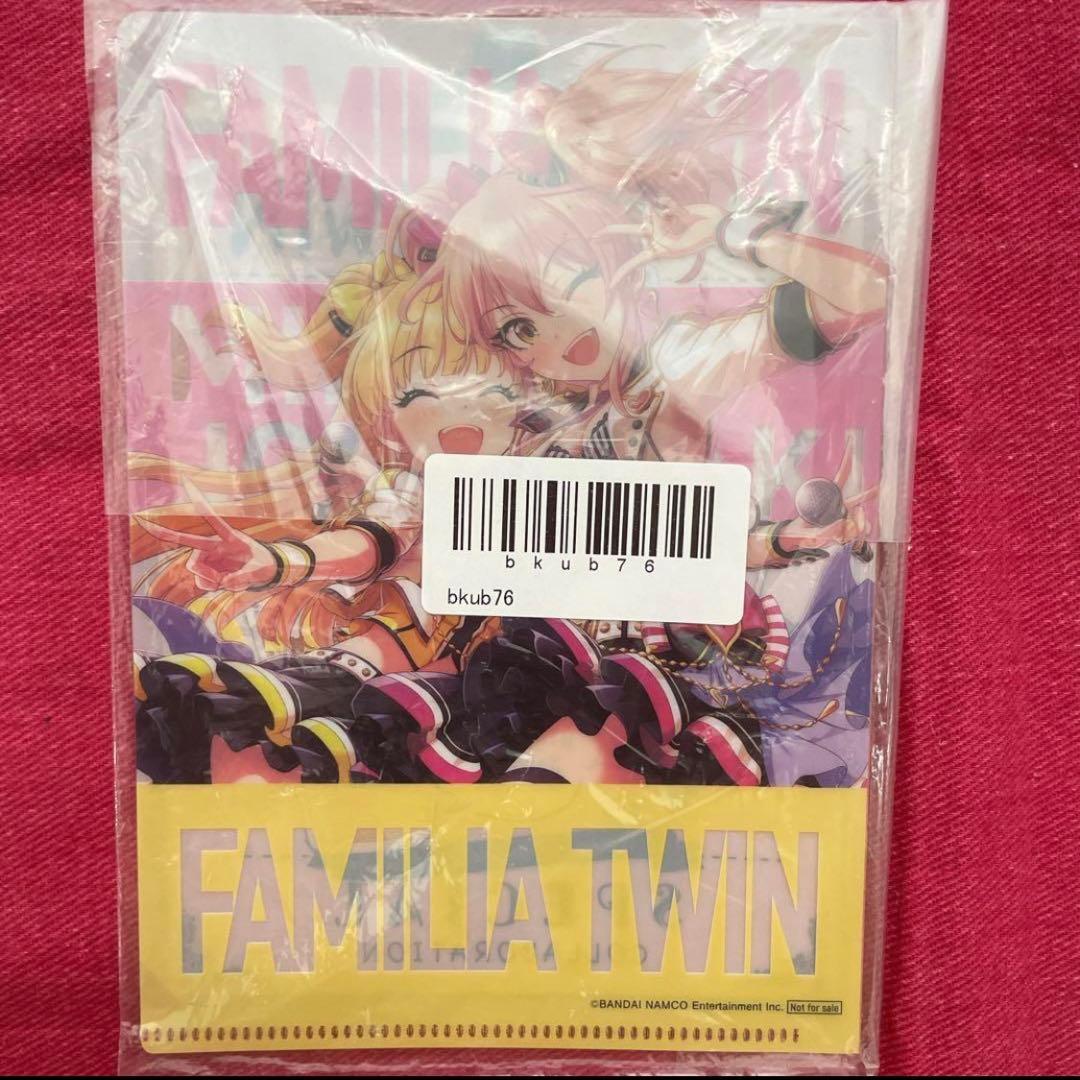 ESPRESTO ゲームキャラクター フィギュア