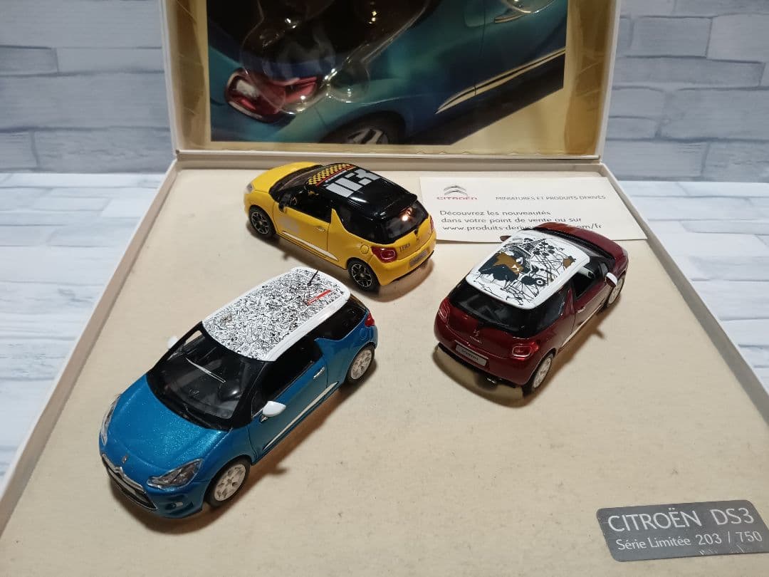 1/43 シトロエン　DS3 ディーラー品　ミニカー　3台セット