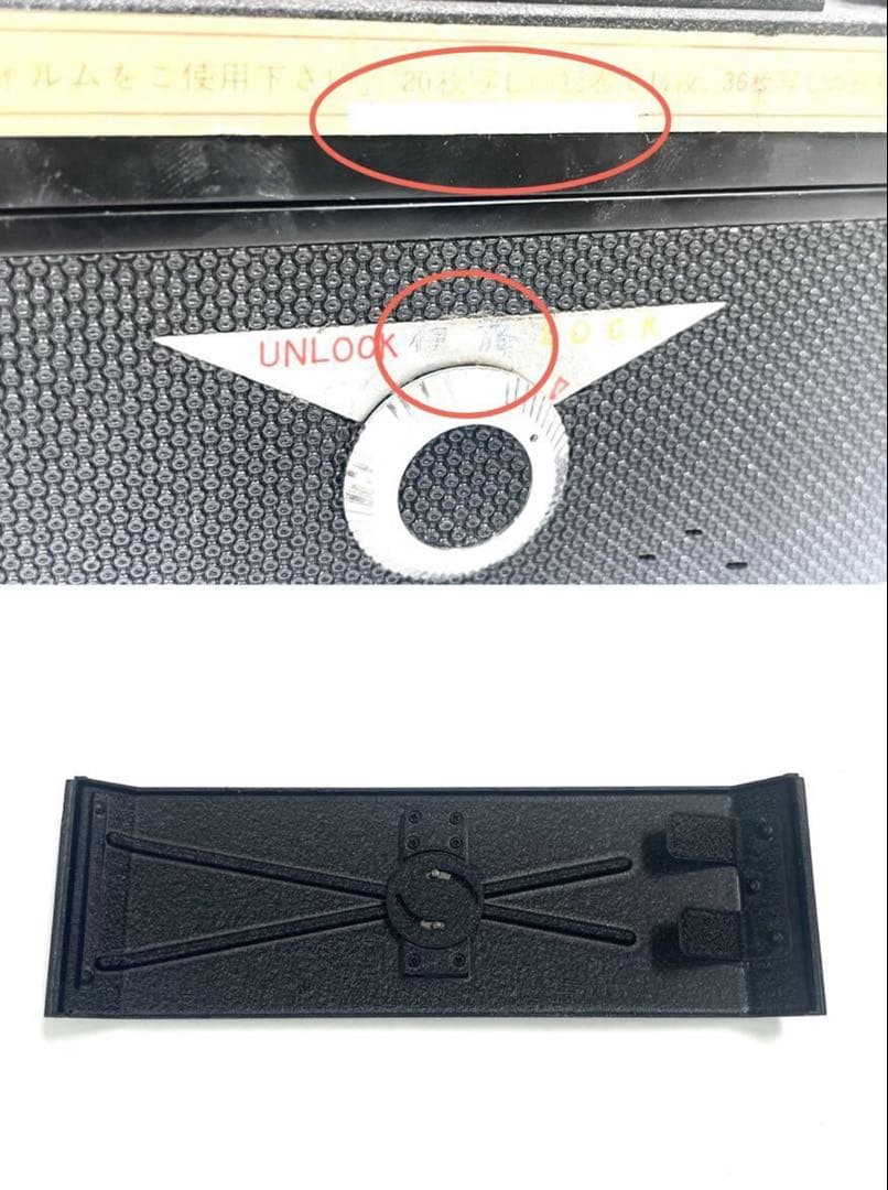 Panon パノンカメラ WIDELUX F6B パノラマカメラ ケース付