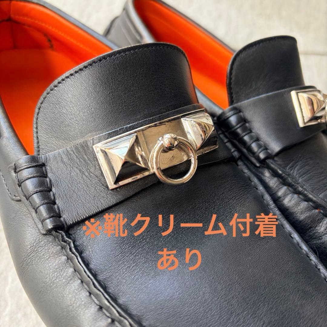 【使用感あり】Hermes エルメス モカシン 《アーヴィング》