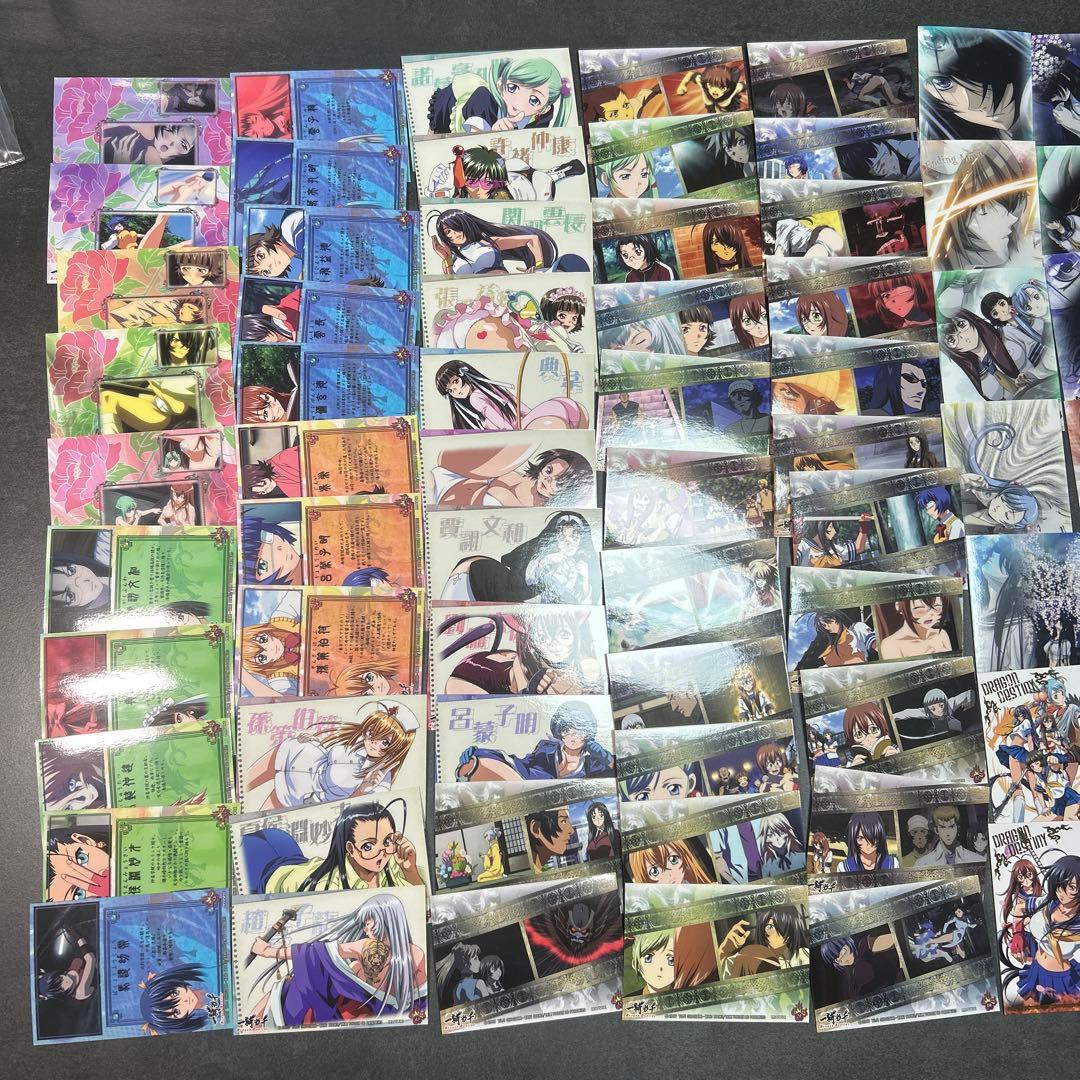 一騎当千　カードまとめ売り 81枚ノーマル1-63 SP 1-18 MOVIC