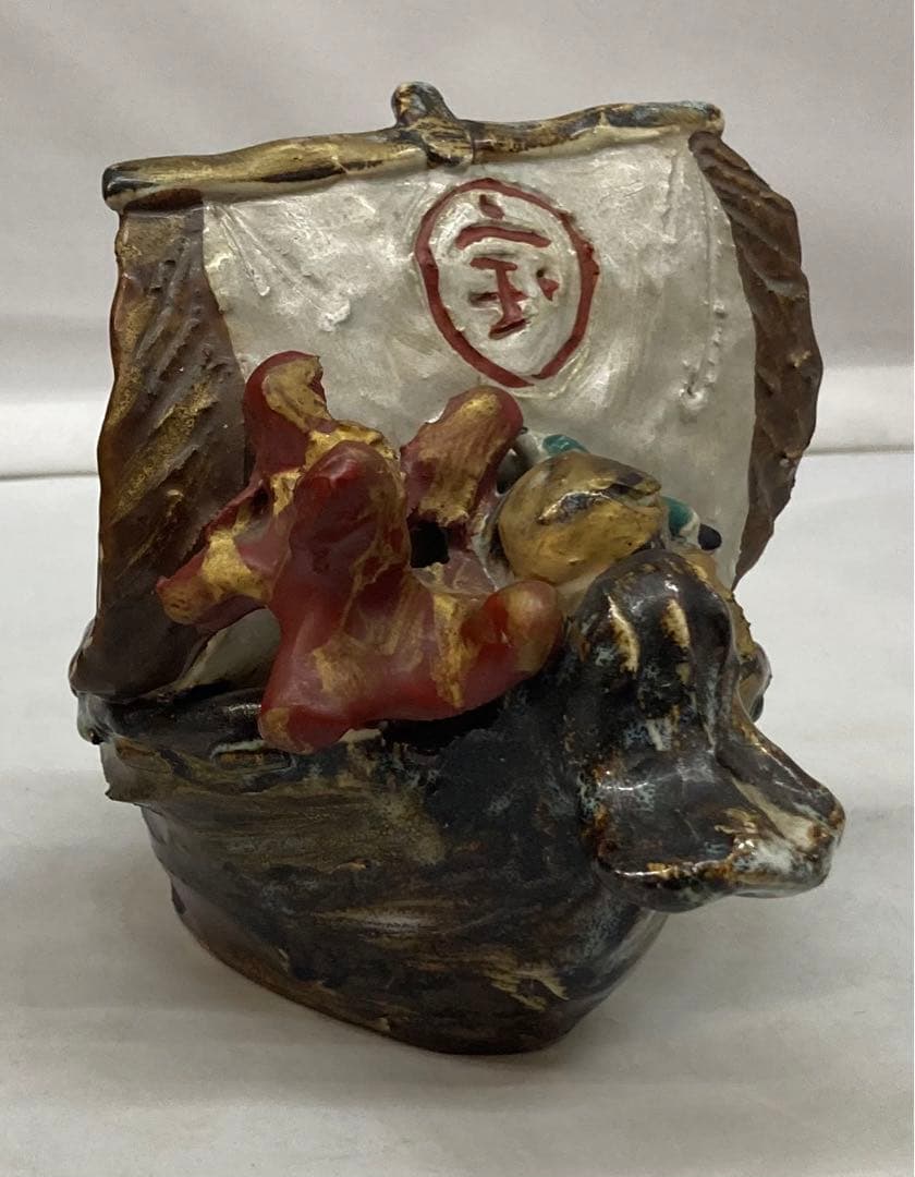 B192s  「宝船  置物」浅見安兵衛作　共箱　京焼　床飾