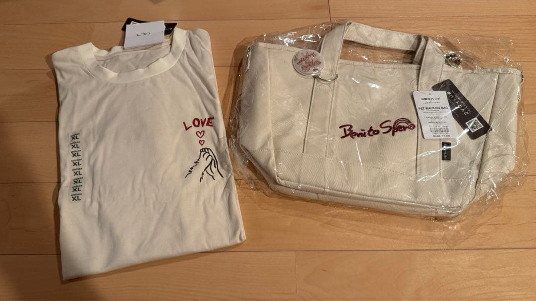 倉木麻衣 ペットパラダイス シャツ XL お散歩バッグ ベージュ