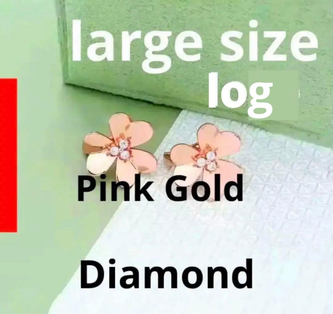 至高✨ハイクオリティ✨ラージサイズ　ダイヤモンド　ピンクゴールド　ピアス