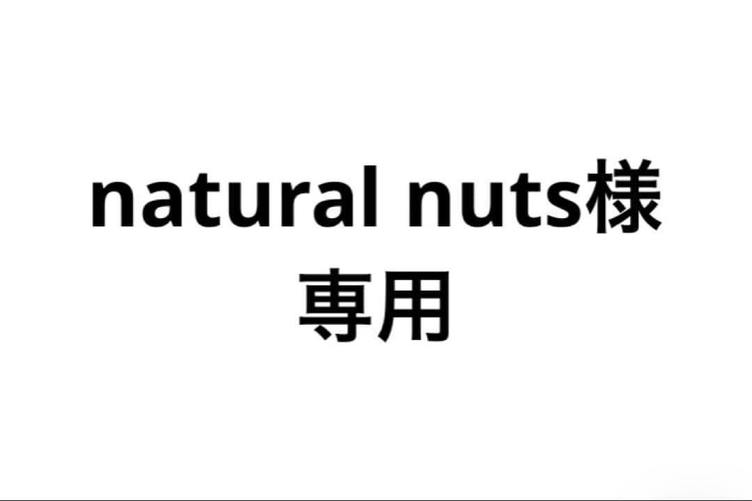 美品 北欧風ダイニングテーブル 木製 110cm×70cm 4人向け ナチュラル