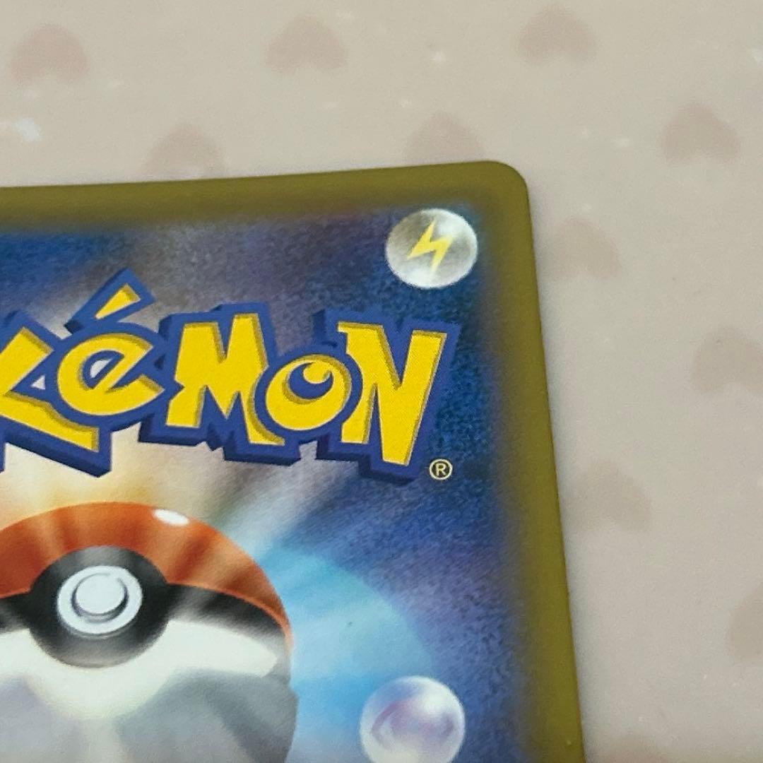 ニ*き様 ポケモンブリーダー SR(ひかる伝説)