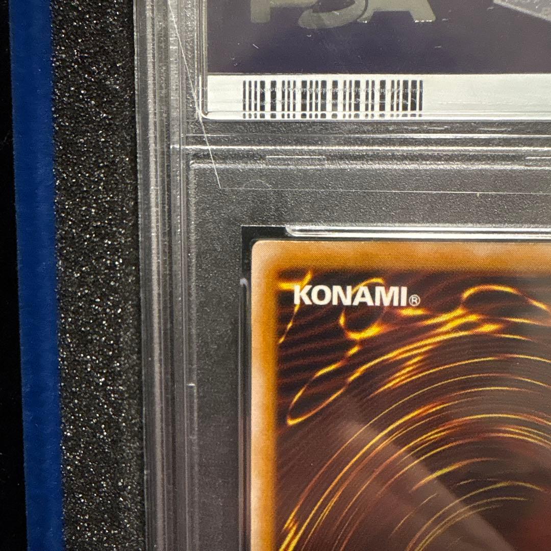 遊戯王OCG デュエルモンスターズ yk