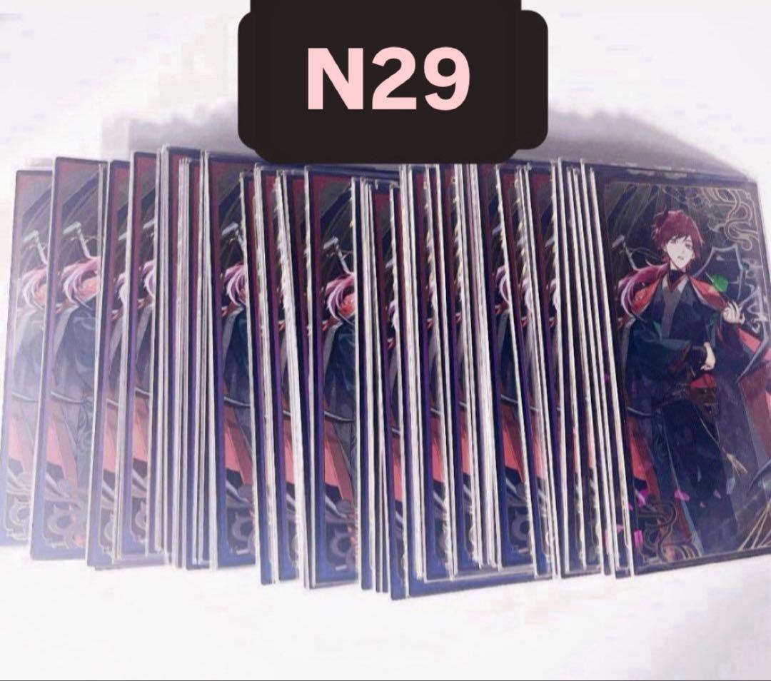 にじさんじ ローレン・イロアス 妖怪万化 お札風カードN29 まとめ買い