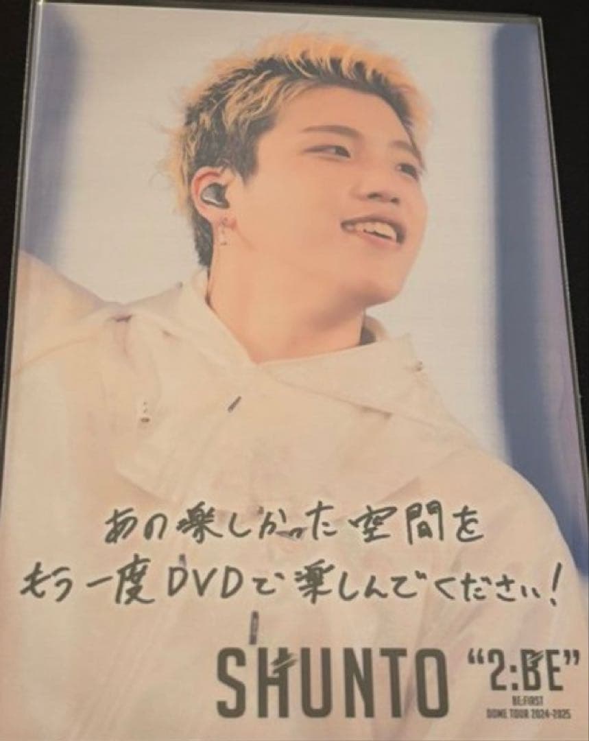 ミュージック BE:FIRST/DOME TOUR 2024-2025\"\"2:BE\"\"