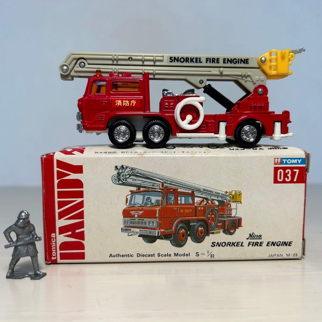 トミカダンディ　日野　シュノーケル　消防車