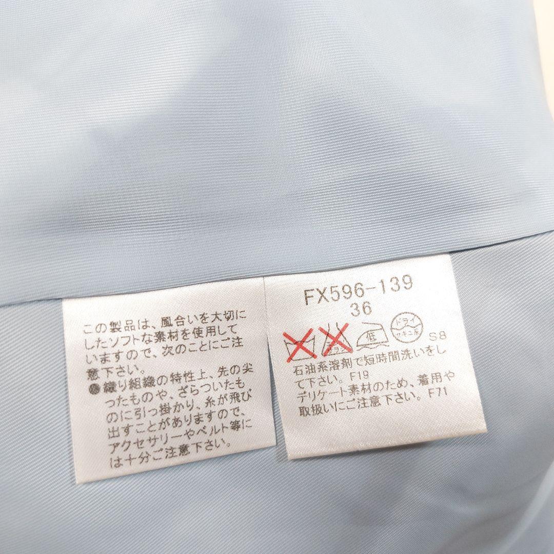 【希少品】　BURBERRY　ブルーレーベル　チェックスカート　アシンメトリー