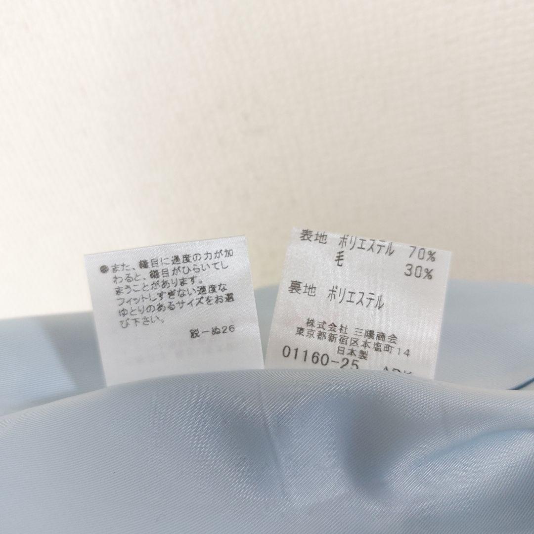 【希少品】　BURBERRY　ブルーレーベル　チェックスカート　アシンメトリー