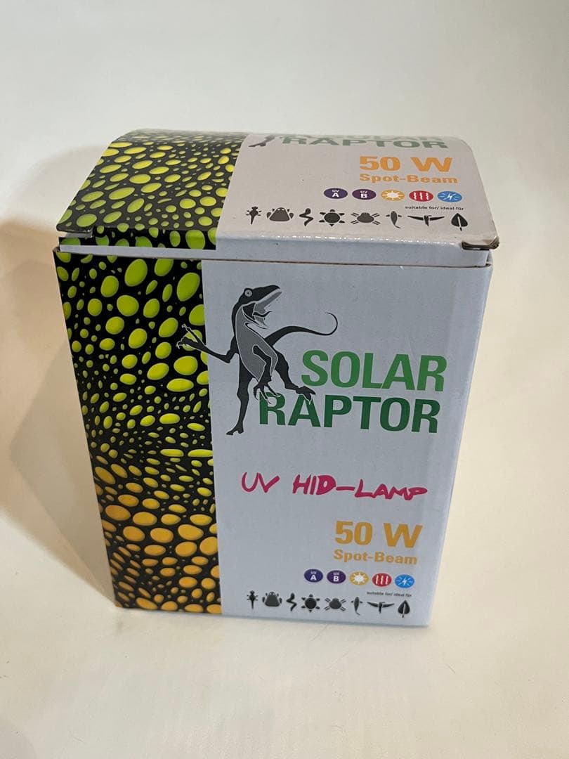 ソーラーラプター　HID LAMP UV 50W 未使用