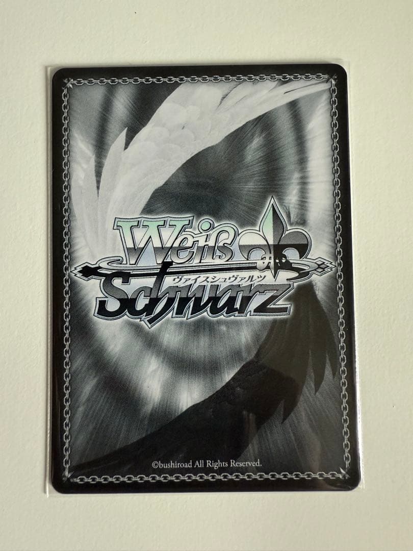 ヴァイスシュヴァルツ　学園アイドルマスター　コントラスト 篠澤 広 SEC