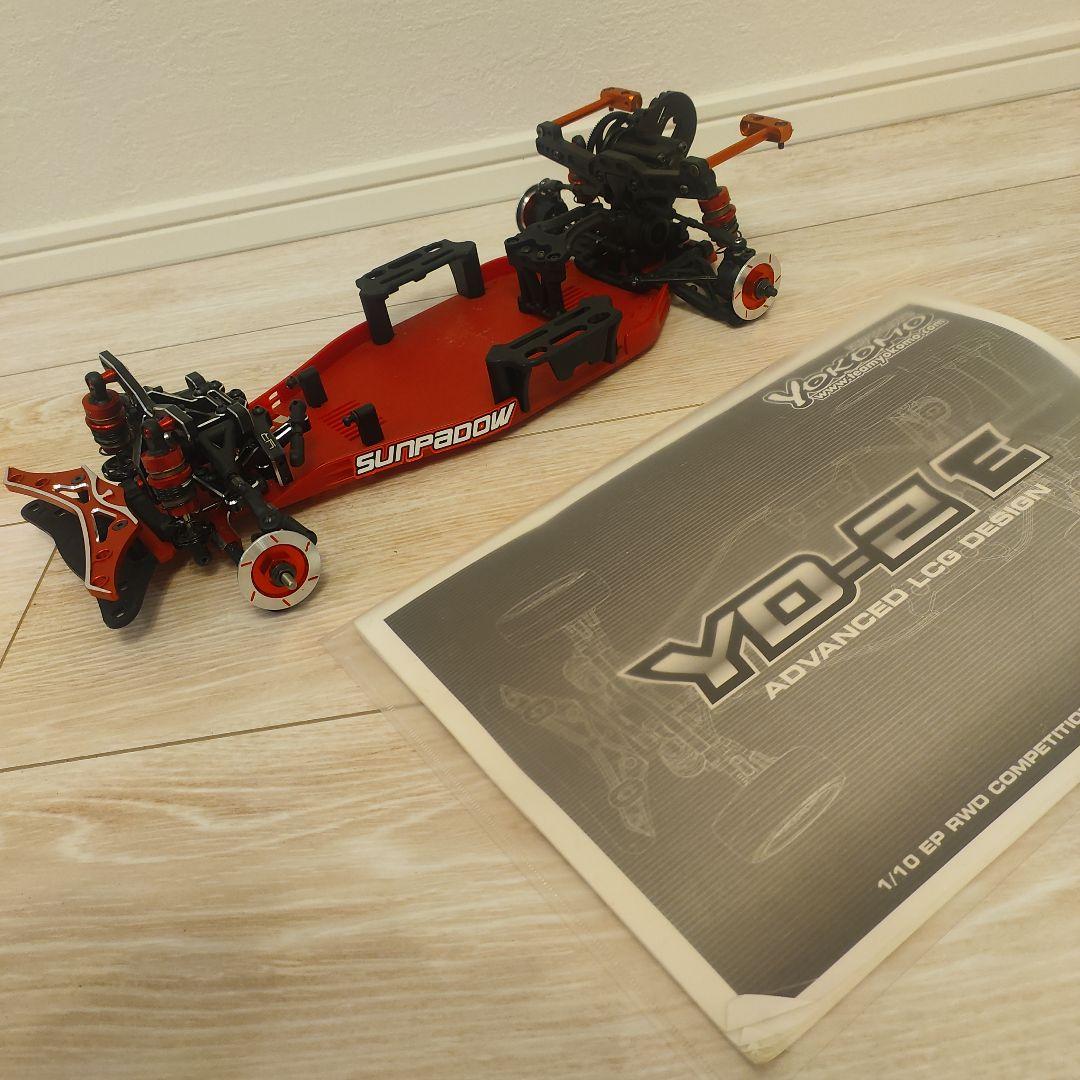 【中古】YD-2E RR仕様　二駆ドリフト仕 フルカスタム