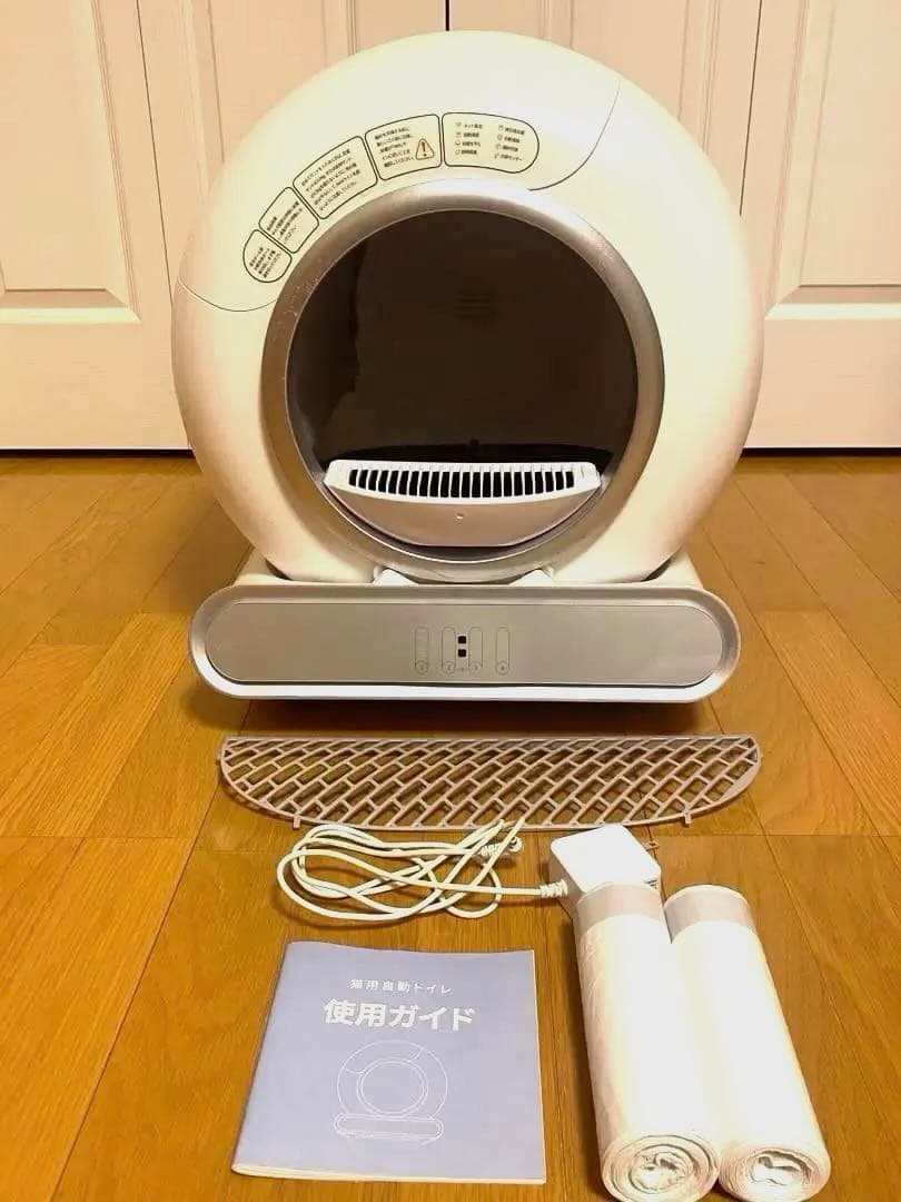 Swiftool全自動猫トイレ センサー付き 自動猫トイレ