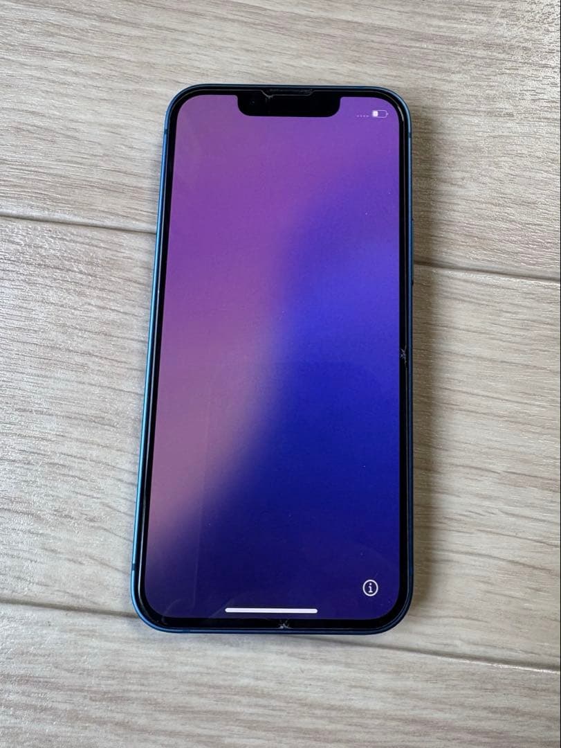 iPhone 13 mini 256GB ブルー