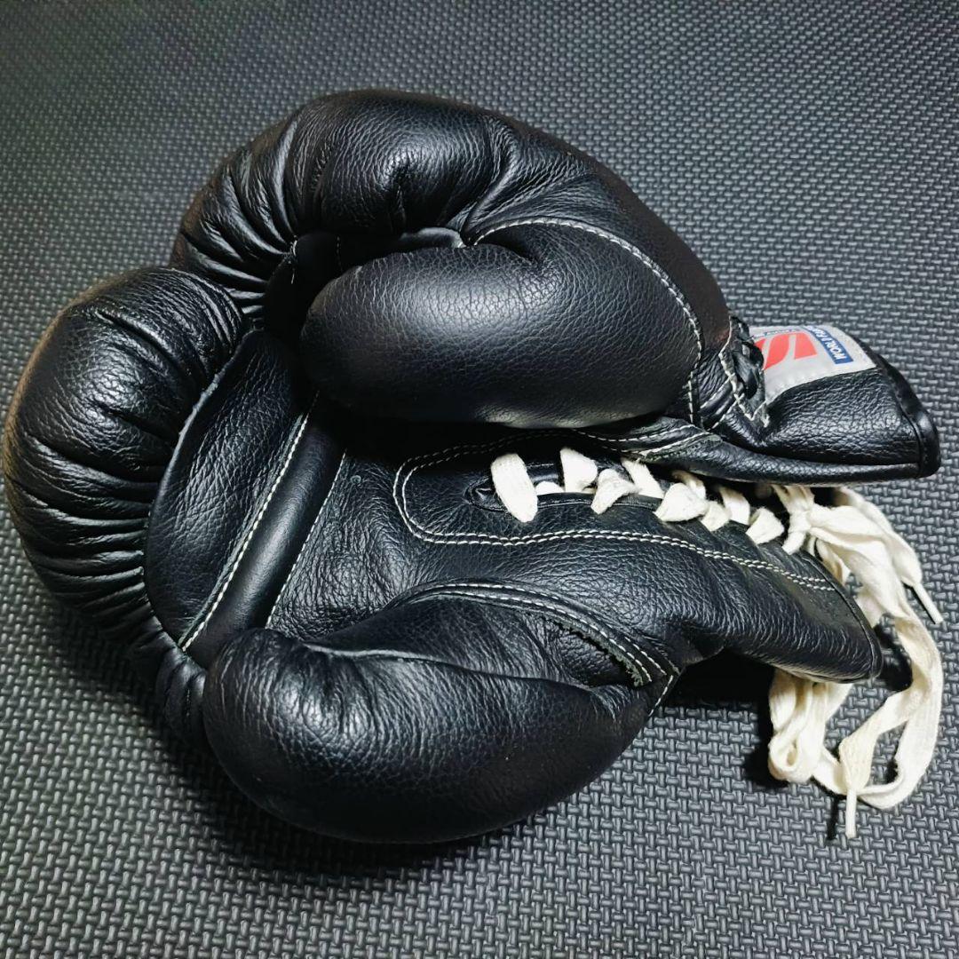 九櫻 九桜 日本拳法 拳法グローブ