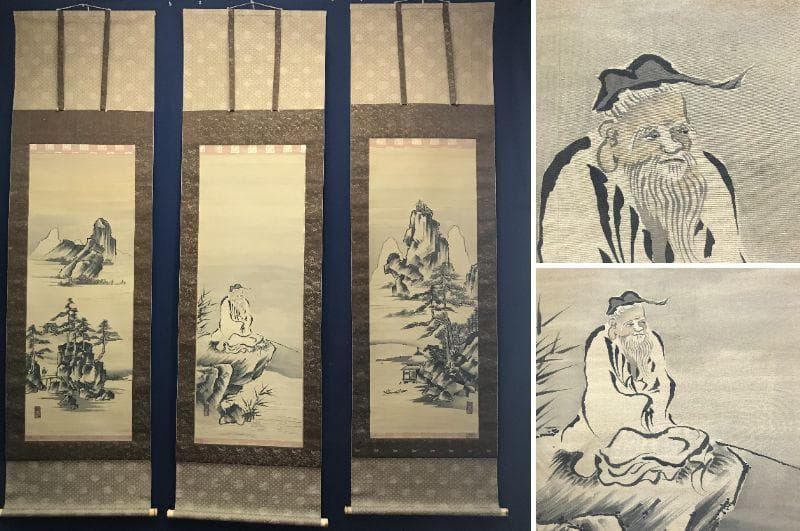 【模写】啓書記/太公望山水図/三幅対/掛軸/名家伝来/AC-770