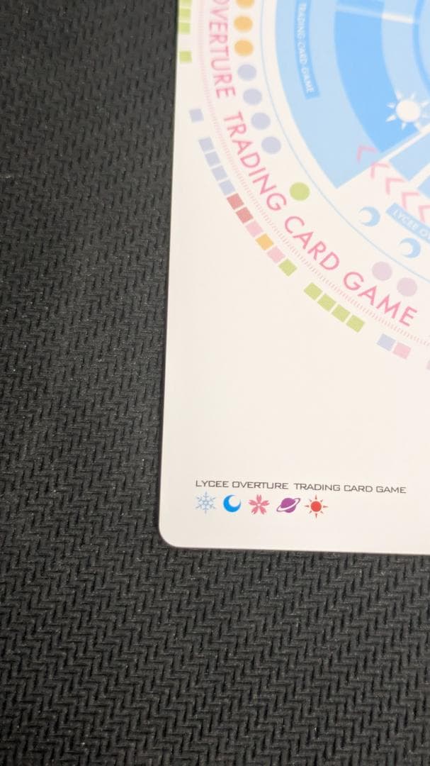 lycee　ゆずソフト　月山瀬奈　直筆サイン