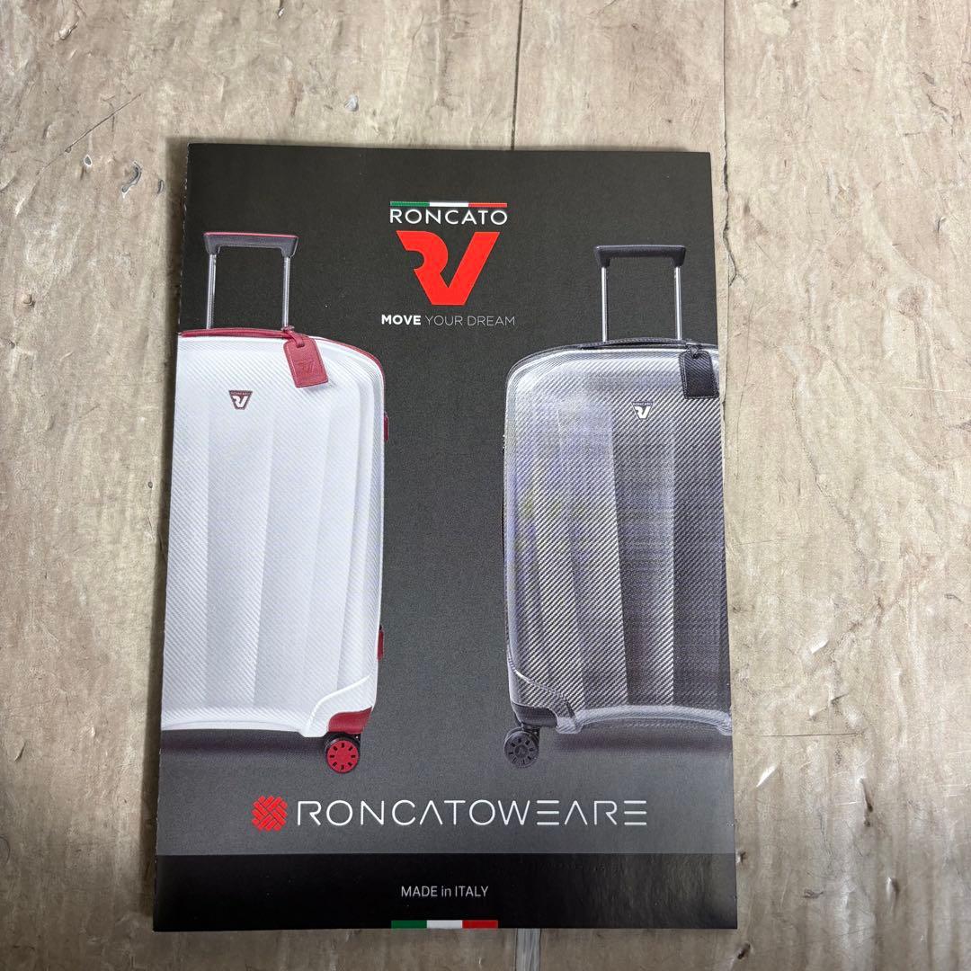 RONCATO ロンカート WE ARE 63L 5952 キャリーケース