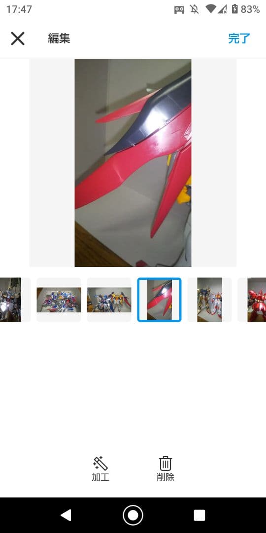 ガンプラセットＭＧＲＧＨＧ1/1001/60画像その２も御覧ください❗️