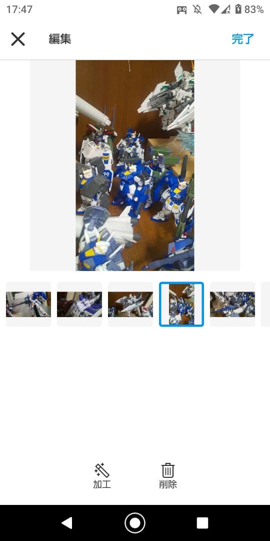 ガンプラセットＭＧＲＧＨＧ1/1001/60画像その２も御覧ください❗️