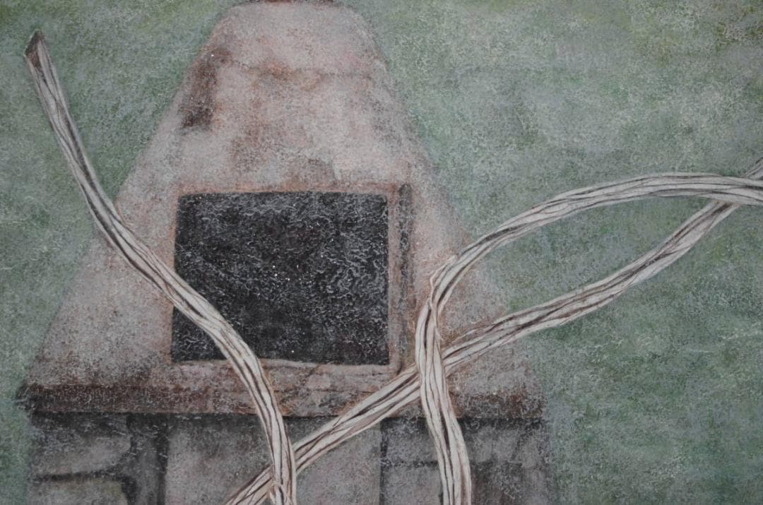 【作品名 「フォルム(向日葵)」 岩絵の具 日本画 額入り】