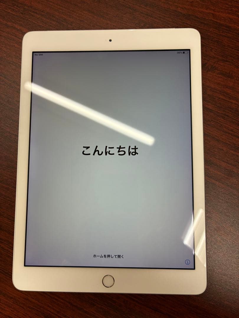 Apple iPad 第6世代シルバー 本体　美品32GB