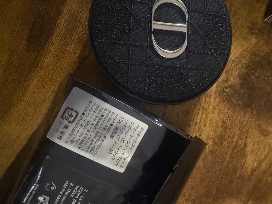 ディオールスキンフォーエヴァートーンアップグロウクッション02ライラック ケース