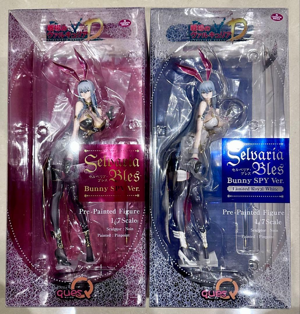 キューズQ セルベリア・ブレス　バニースパイver イベント限定ロイヤルホワイト