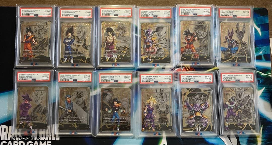 フュージョンワールド　エナジーマーカー　パラレル　日本語版　PSA10　12連番