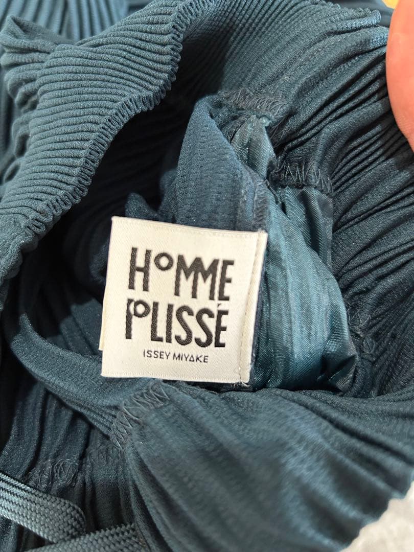 ダークグリーン ストライプ サルエルパンツ