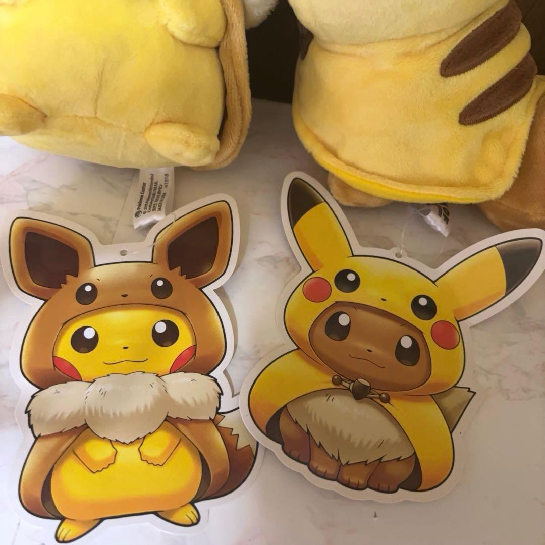 ピカチュウポンチョ イーブイ ピカチュウ