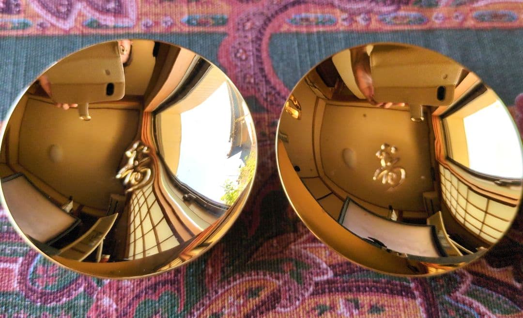 【純金鍍金】寿瓶子