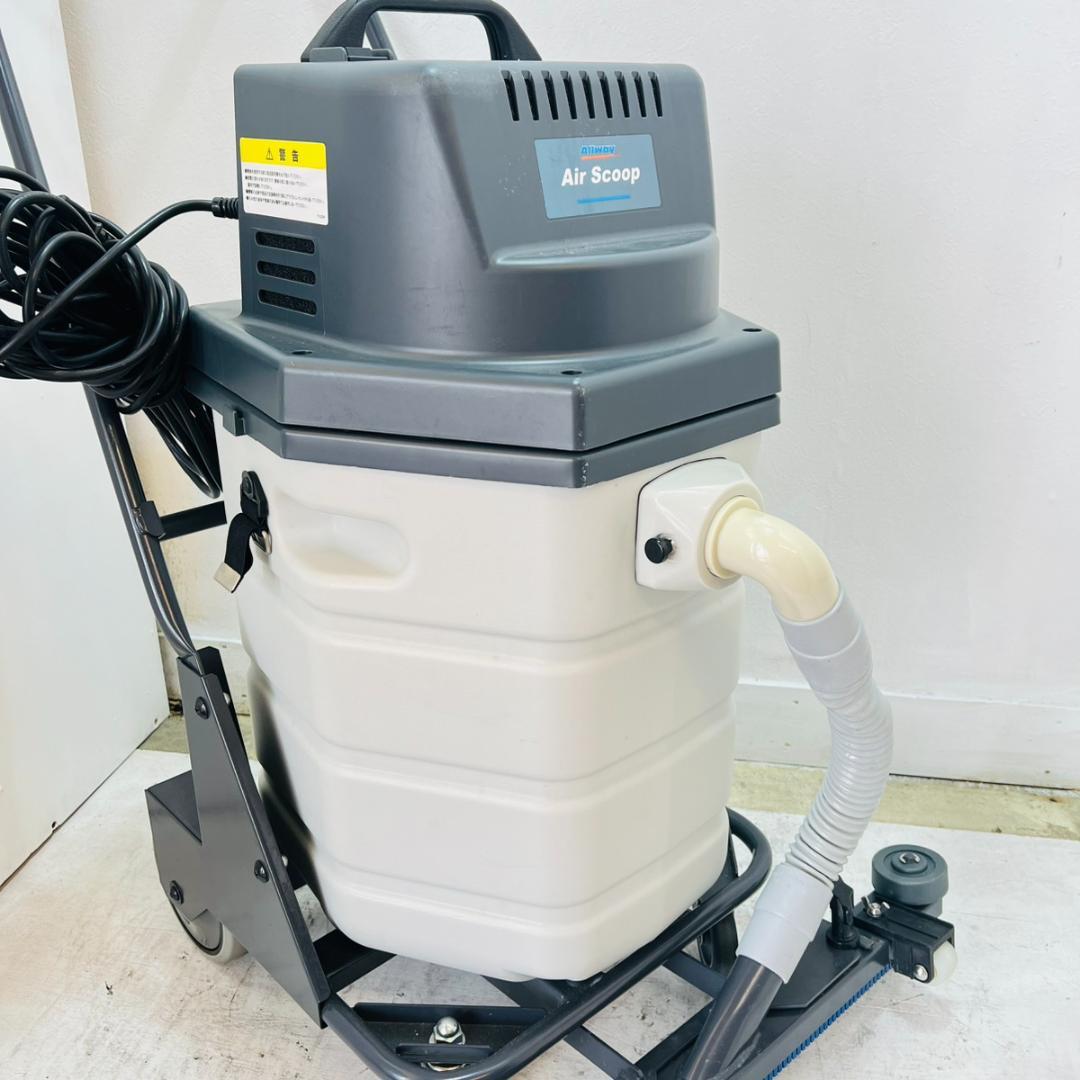 ペンギンワックス株式会社 オールウェイ エアースクープ 009399